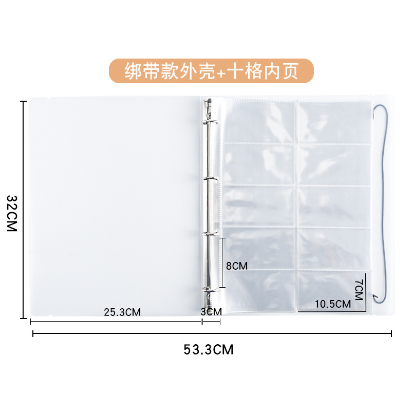A4マルチ仕様収納帳バインダークリップ4格6格10格PVCバインダー袋カード集帳証明書収納アルバム