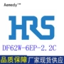 广濑hrsdf62w-6ep-22c塑壳