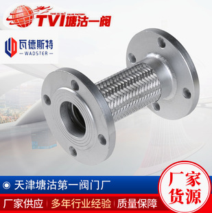 �����������һ�y�T�S �ߵ�˹���y�T���P䓽���ܛ���^ ����һ�y