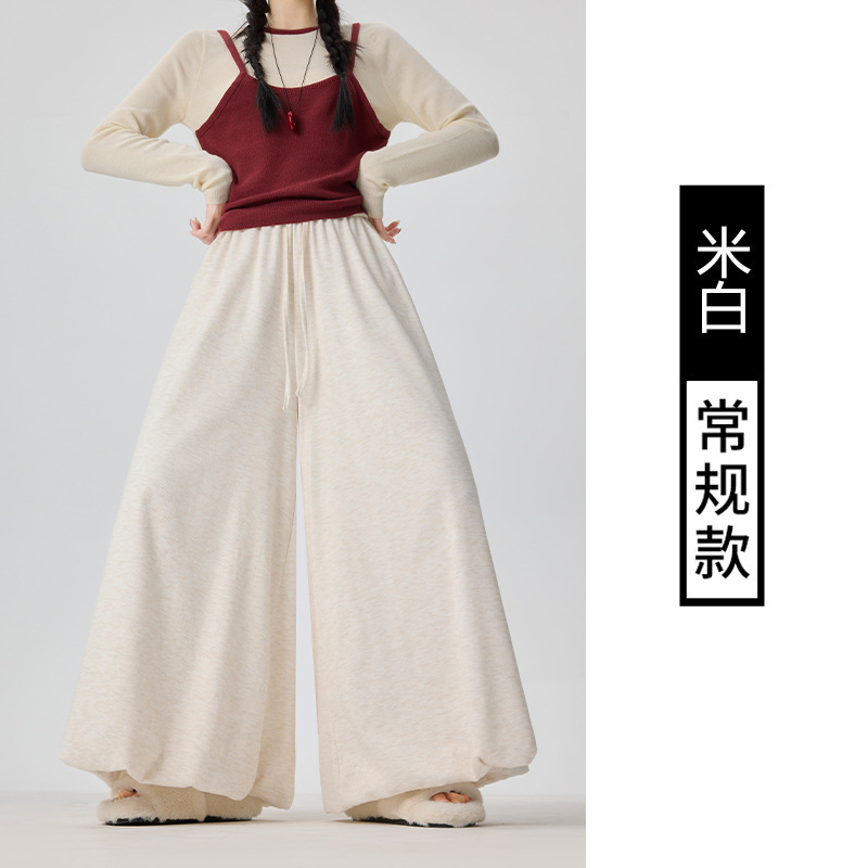 裙裤女2025新款秋季小个子垂感高腰显瘦灯笼裤花苞休闲糯米阔腿裤|undefined