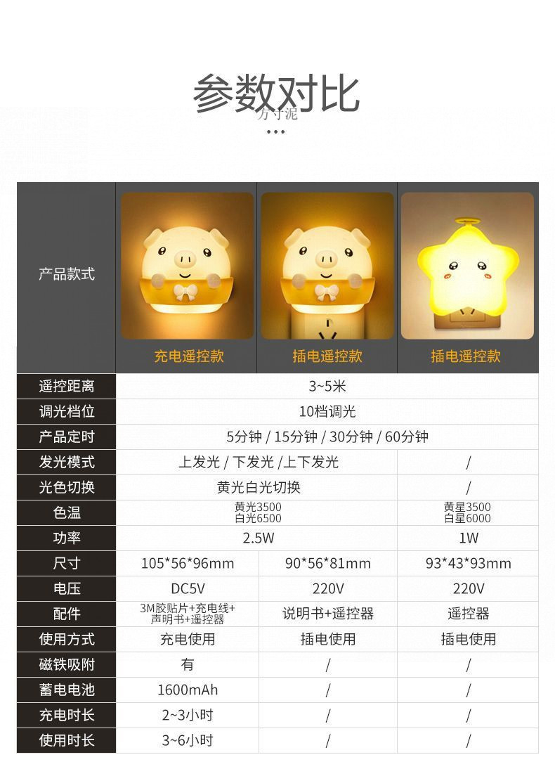 eb87e17e-58cc-4a7e-8a4f-1b01153a5262.jpe