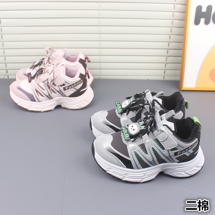 Children's Sports Shoes, Boys' Lightweight Dad Shoes, 2025 Autumn and Winter Two-Cotton Leather New Style Little Girls' Fashionable Swivel Buckles