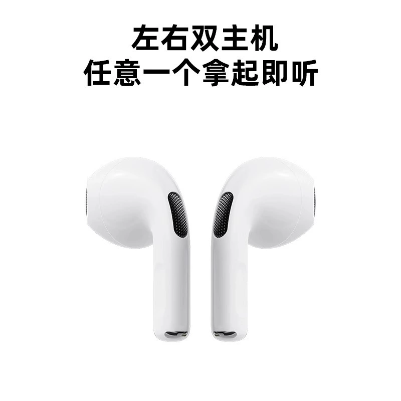 Беспроводные наушники Earbuds Pro6, 3D стереозвучание для игр, компактный зарядный кейс