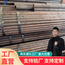 ND����o�p�� 09CrCuSb�o�p䓹����g�Ͻ�䓹܏S��ֱ�N�Ͻ�䓹�
