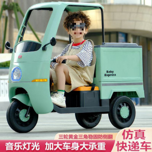 �¿ͯ늄���݆܇2-8�q��ŮС�������˔[����������ƿ���܇