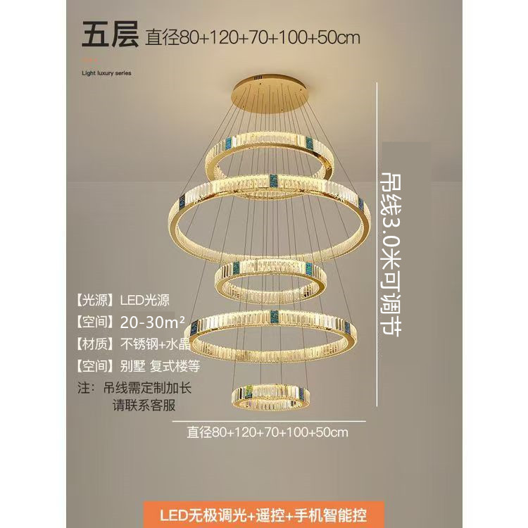 リビングルームの大型シャンデリア、モダンでシンプルな中空多層階段照明器具、二階建てのヴィラクリスタルシャンデリア|undefined