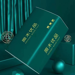 20包抽纸整箱批发家用卫生纸巾实惠装餐巾纸加厚大包