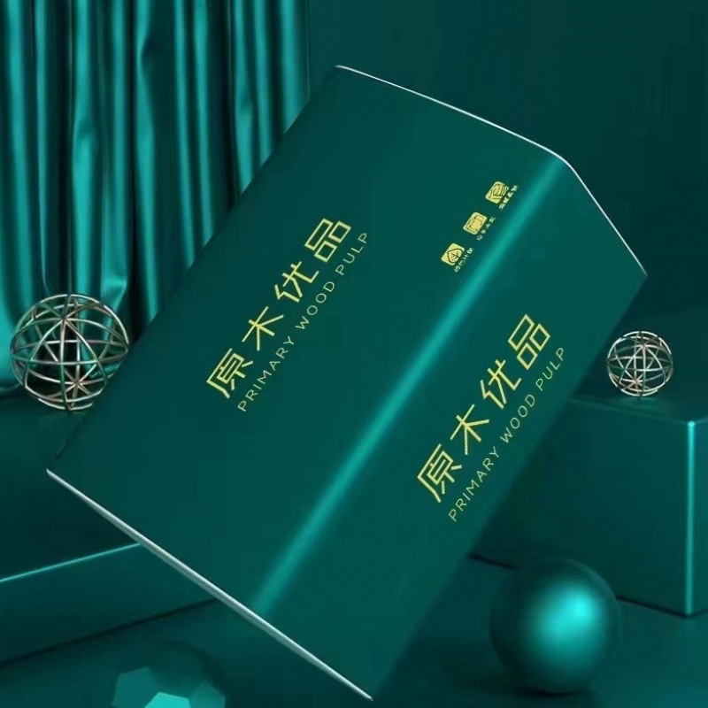 20包抽纸整箱批发家用卫生纸巾实惠装餐巾纸加厚大包|undefined