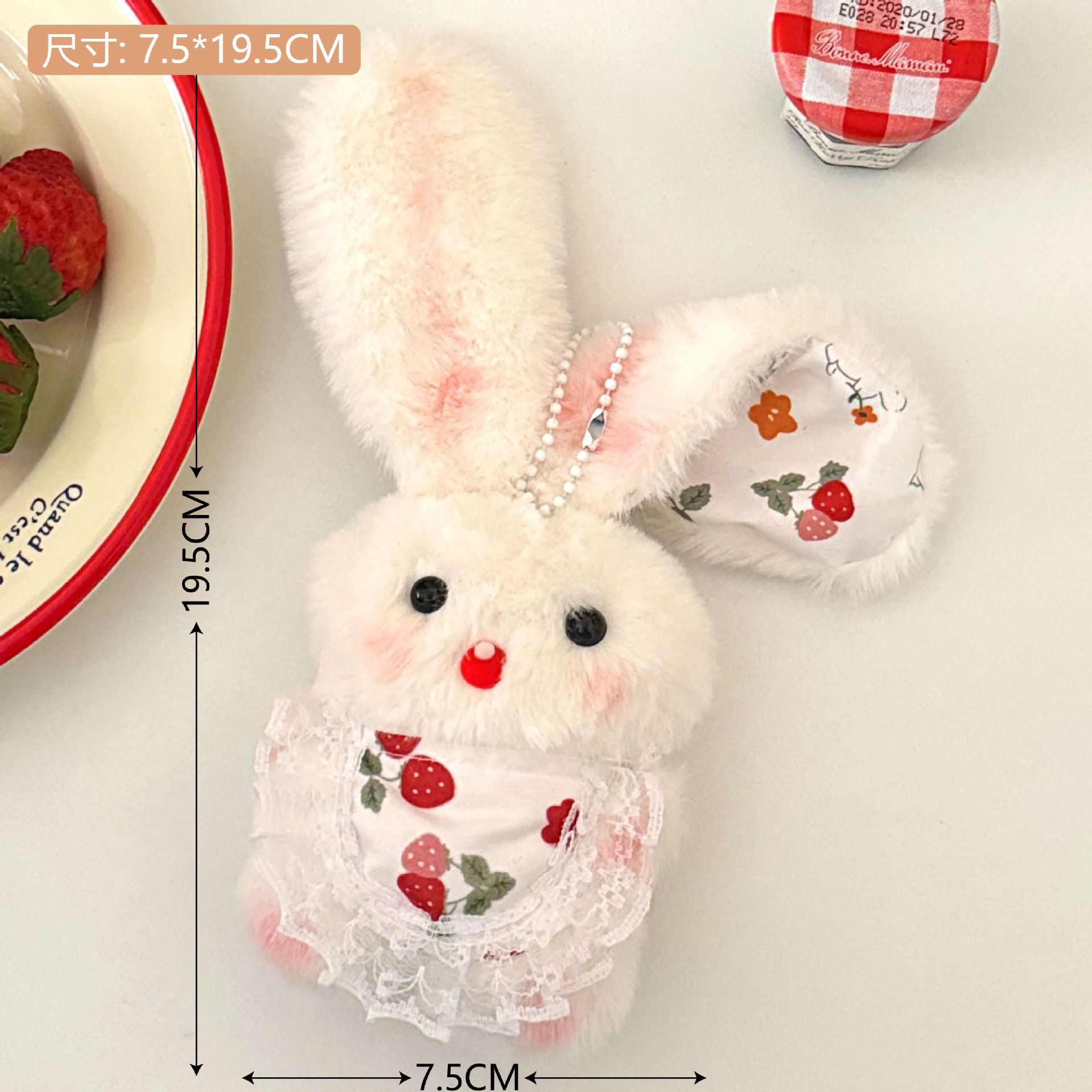 Creativo lindo peluche conejo muñeca colgante chirriante muñeca de orejas largas chica corazón llavero bolso colgante