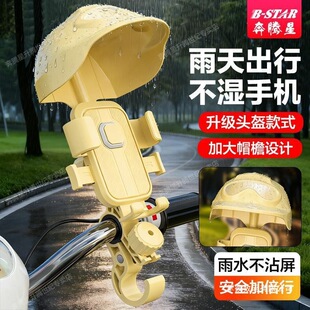 �¿�늄�܇�֙C����֧���Sɫ��ñ��ꖓ�������܇�T��܇�Ѽ�ܛ�z