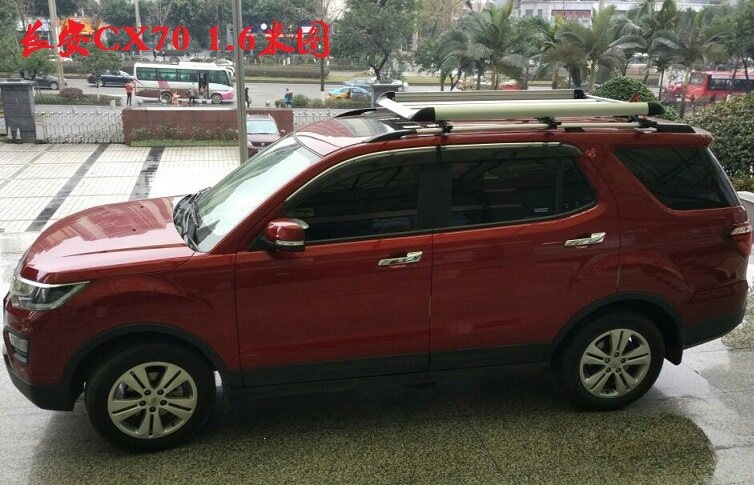 Suitable for Wuling Hongguang S, S3, Baojun 730, 360, specialized car luggage rack, SUV vehicle roof cargo rack