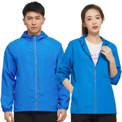 Women's Summer Outdoor Couple Lightweight Breathable Sport Skin Windbreaker Jacket Fishing Sun Protection Clothing Men