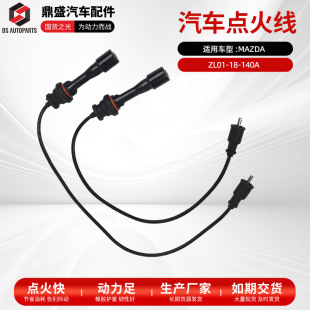 �羳����̖�F؛���l��܇�c�� �ָ׾� ��܇�߉��c��