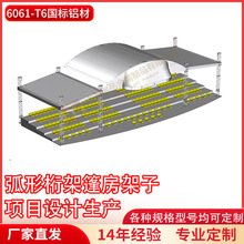 �S��ֱ�N�X�Ͻ���ܻ����񷿿�܎���܇չ��չչ̨���Ӽ���