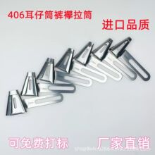 �M��Ʒ�|��Ͳ406 F342�е��C����Ͳѝ����Ͳ�R�����P������Ͳ