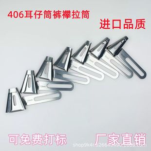 �M��Ʒ�|��Ͳ406 F342�е��C����Ͳѝ����Ͳ�R�����P������Ͳ