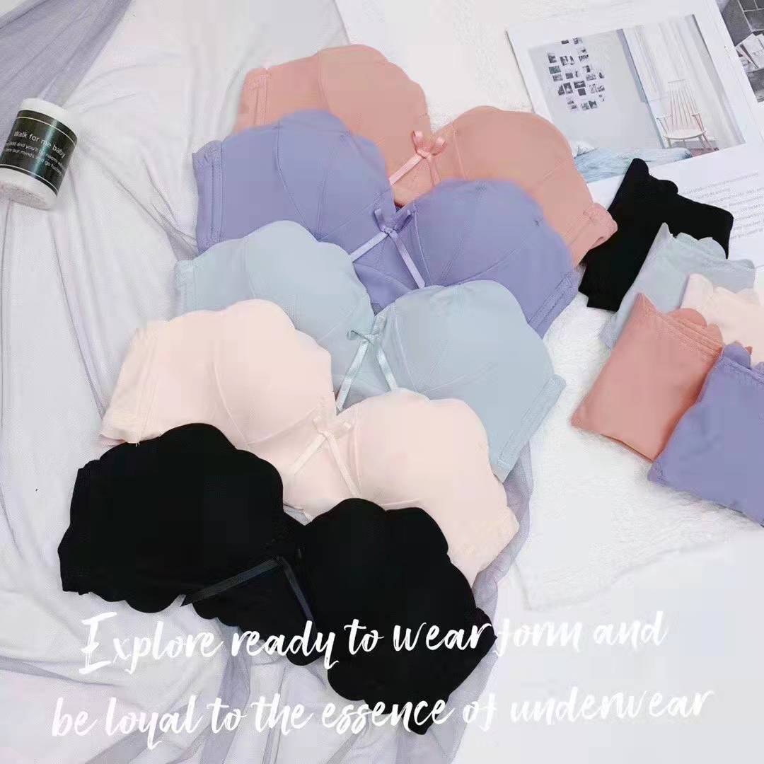 温柔心迹小胸聚拢少女无痕无钢圈内衣女学生韩版美背无肩带中薄款