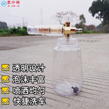 ϴ܇�C�߉������ĭ�ؼ���pa��ϴ܇Һ��ĭ���ؽӴ���ĭ����