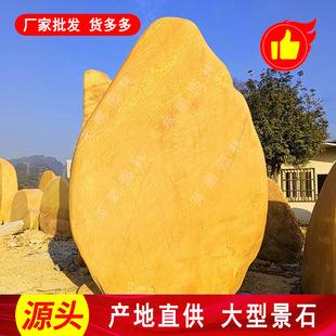 �����T�ƿ����Sˮʯ �y����Ȼ �|�к��� �_���@�֘ǱP�L������ʯ