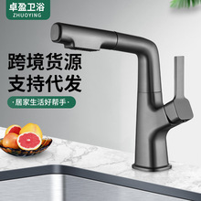 ����������ˮ���^ԡ��̨�N��ˮ���^�l���g���������D��Pˮ���^