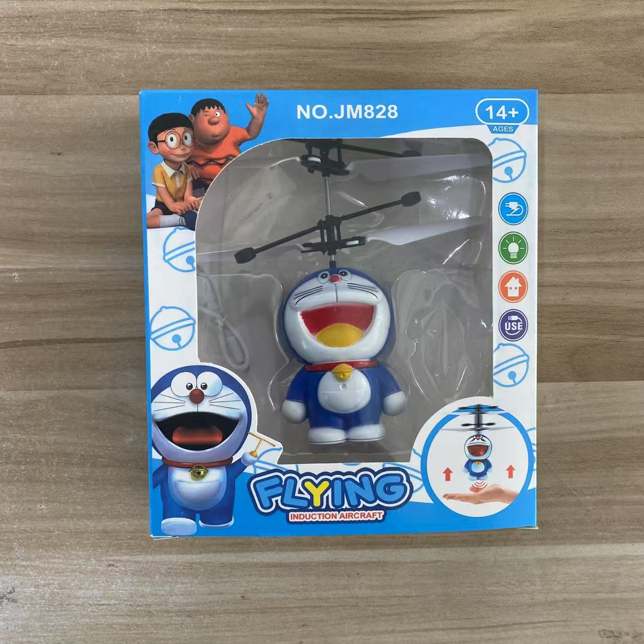 Jingle cat + induction