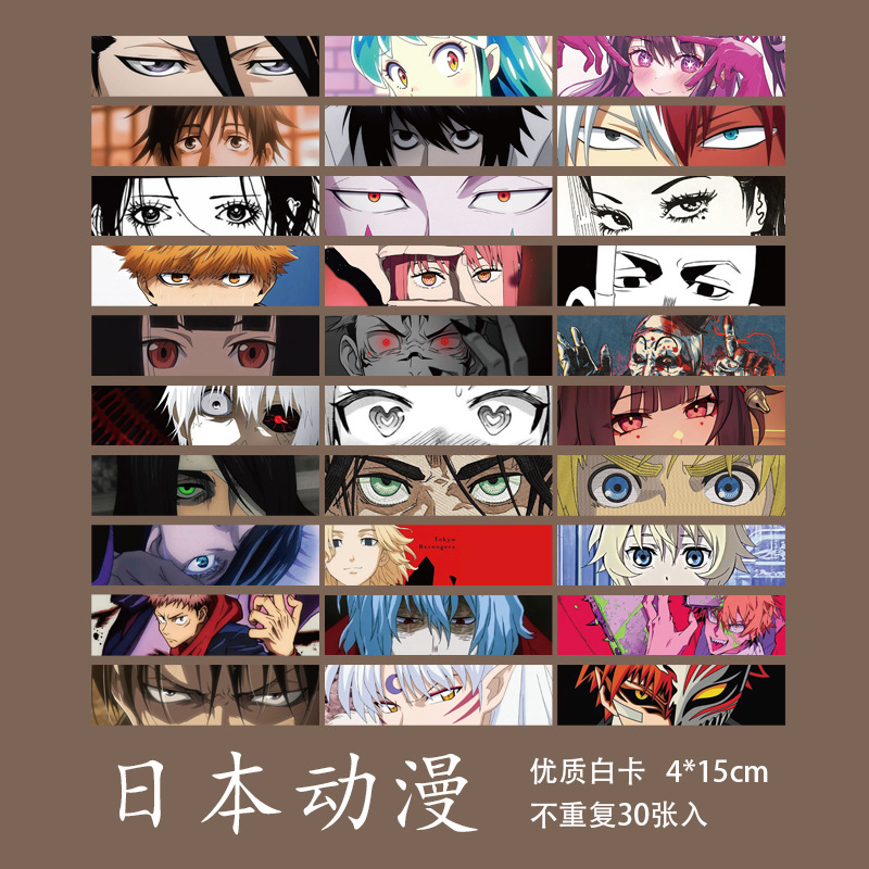 Micro-tinta, una variedad de estilos, marcadores, dibujos animados avanzados, arte antiguo, bricolaje, registros de lectura para estudiantes, marcadores exquisitos en papel