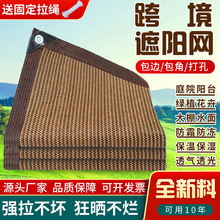 ��ɫ��ꖾW �����ꖷ���W �Ӻ����ͥԺ��픸����ڹ�W�@ˇ���