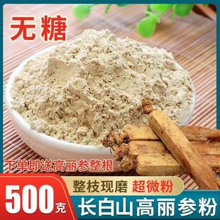 ��������50g �L��ɽ�o�Ǽt���������t�˅����˅�횼t����
