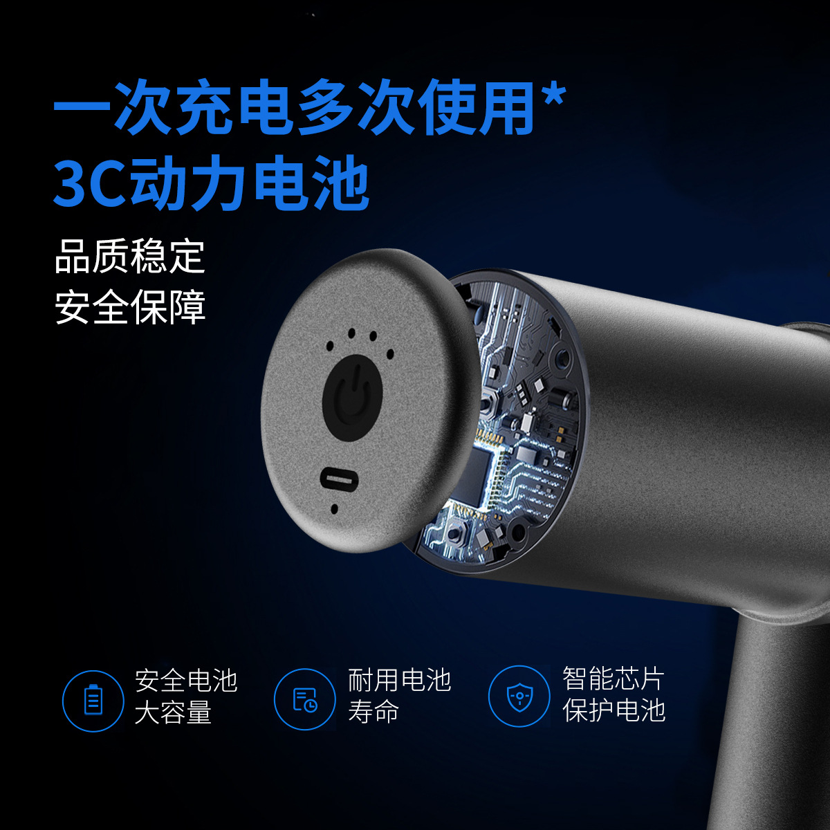 Mini aluminum alloy fascia gun portable meridian muscle muscle membrane relaxation massage instrument electric cervical fascia gun