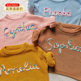 童毛衣;抱被抱毯;儿童帽