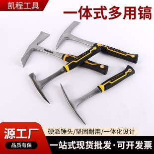 �羳���l���|�N�๦���k���N���^���^һ�w�N�����๤�����С���