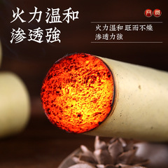 Bold large mugwort stick 5cm, household aged mugwort core stick, moxibustion clinic use large cannon moxibustion handheld suspension moxibustion thick mugwort moxa cone