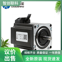 �������M늙C57CM13/57CM23/57CM26������DM542/DM556�h�r