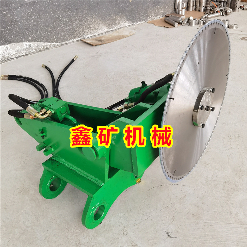 液压驱动伐木锯 高转速圆盘锯   挖掘机沙柳锯 钩机改装切木锯