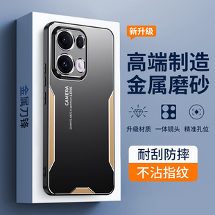 �m��opporeno13pro�¿��֙C������ĥɰReno12/11F/9proȫ�����o��