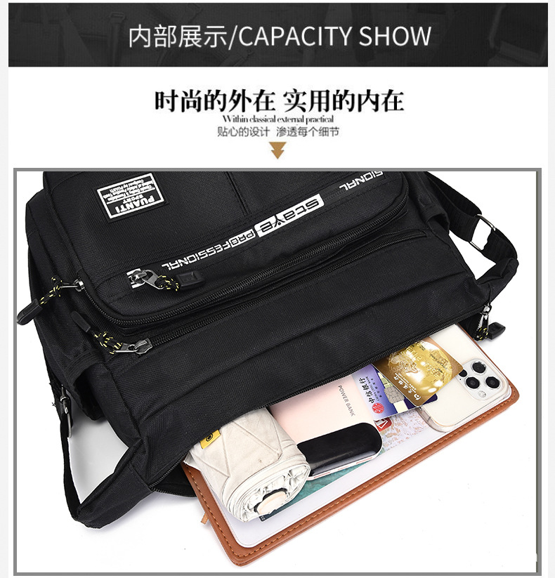 2022040817566603827616w790h823