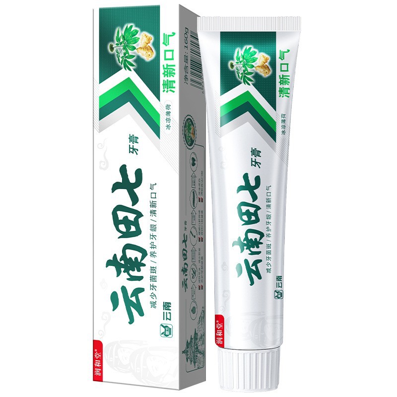 Pasta de dientes fabricantes mayoristas Yunnan notoginseng hierbas medicinales chinas aliento fresco mal aliento blanqueamiento amarillo lista de ventas transfronterizas calientes