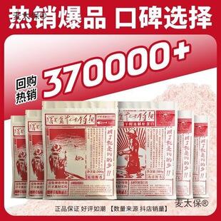 �h�⽭���D���^��ҲҪ��~��������~�D���a�������ļ�������̫��