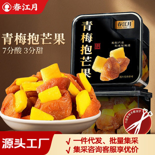 ��������÷��â�� ���b���T����������ʳ��ā��ʳ