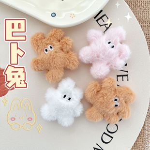 ��ͨ�����ż�ɐ�ë�q�����¿�������⃺ͯ�����·��b�������l