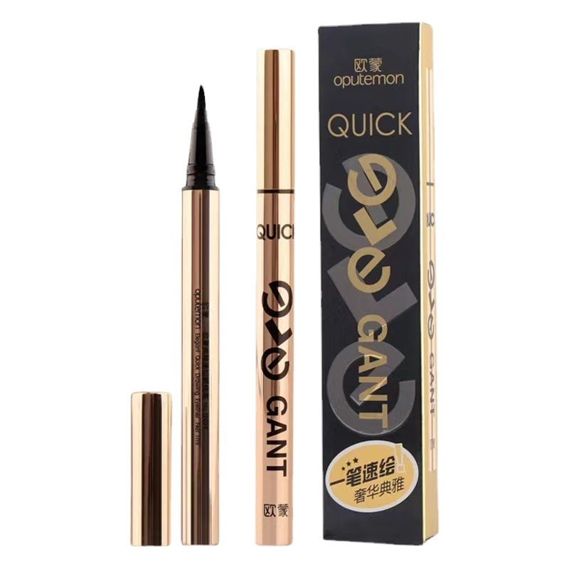 Oumeng Quick-Painted Eyeliner Liquid Is Waterproof and Sweat-Proof, Not Easy to Smudge and Easy to Ladies Students 12029 Wholesale Genuine Eye Color