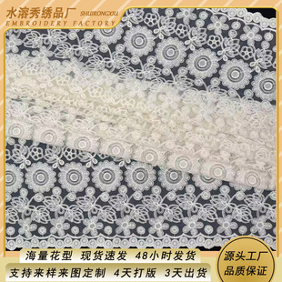 �޾��W���M���ʯ�Wˮ�ܻ�߅�W���̽���߅ͯ�bŮ�b�����o�ό���߅