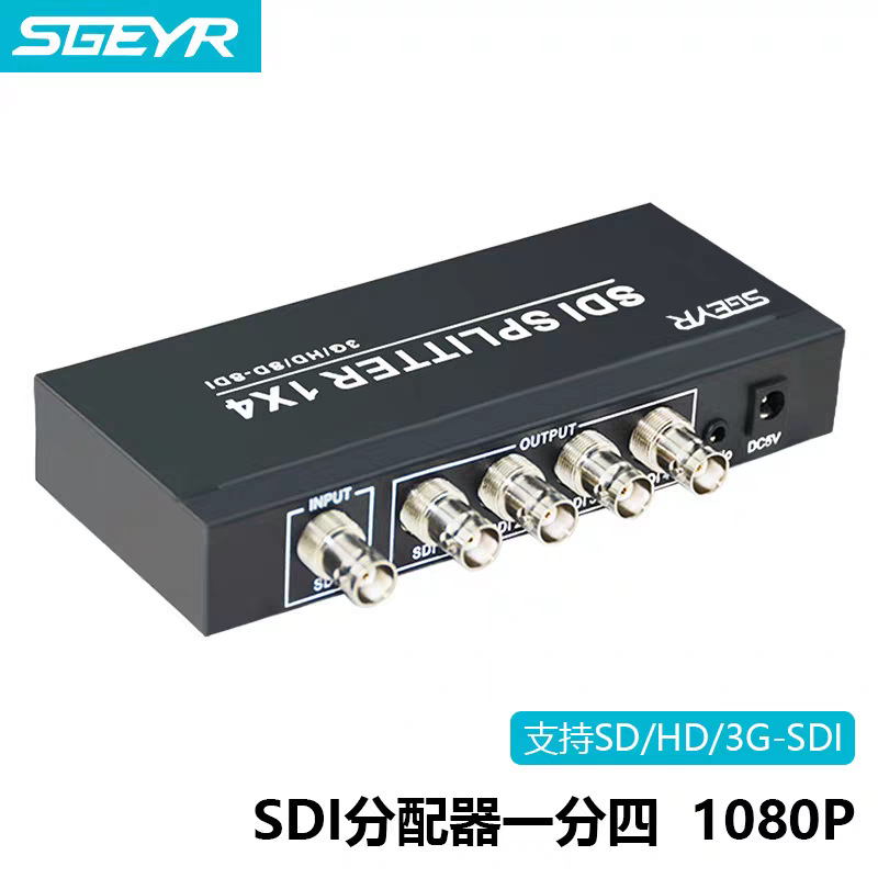 The SDI distributor has one input and four outputs for…