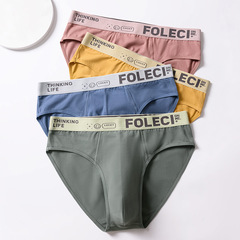 Frech Gift Box Pure Cotton Men's Mid-Thigh Loose Fat Man Large Size Breathable Men's Triangle Pants Teenage Underwear