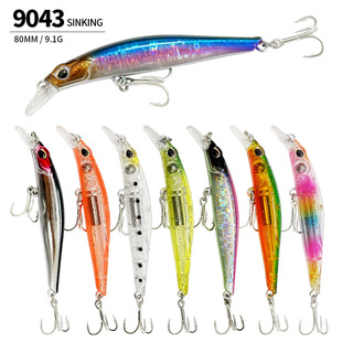 80mm/9.1g Submerged Mino Micro Luya Bait Magnetic Center of Gravity Transfer Fishing Boot Red Eye False Bait 9043