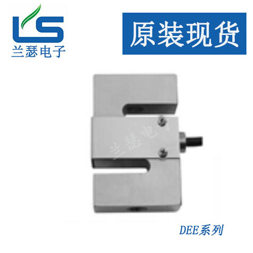 Suncells/宁波柯力DEE-750KG,DEE-1T,DEE-1.2T称重传感器【现货】