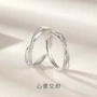 小众交织纯银戒指