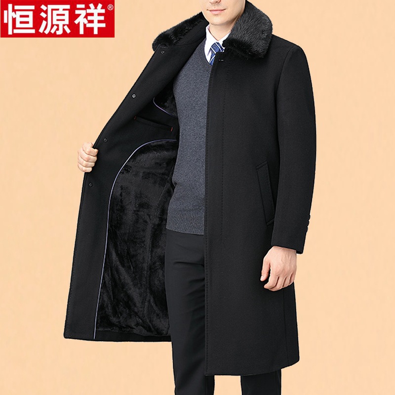 모피 칼라가 있는 검정색 [두꺼운 벨벳]