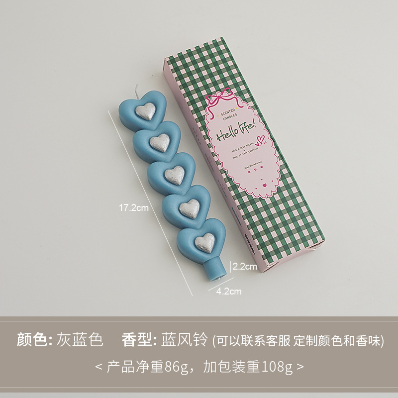 Vela de amor de poste largo Regalos de nicho de cumpleaños hechos a mano Regalos creativos transfronterizos Adornos de fragancias Vela de aromaterapia personalizada