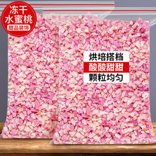 ����ˮ���Ҷ������Ҹ�С���Ӱ�����ˮ�����ɰ��Ҹɹ����������ʳ